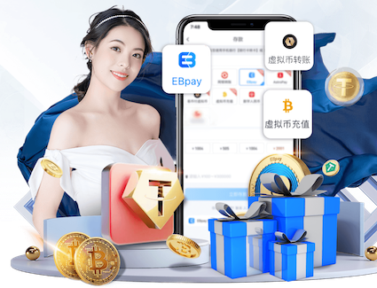 世界杯官网 乒乓球台内如何拧拉上旋