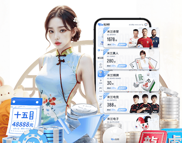 2026世界杯官网入口 室内健身有氧器械怎么挑选