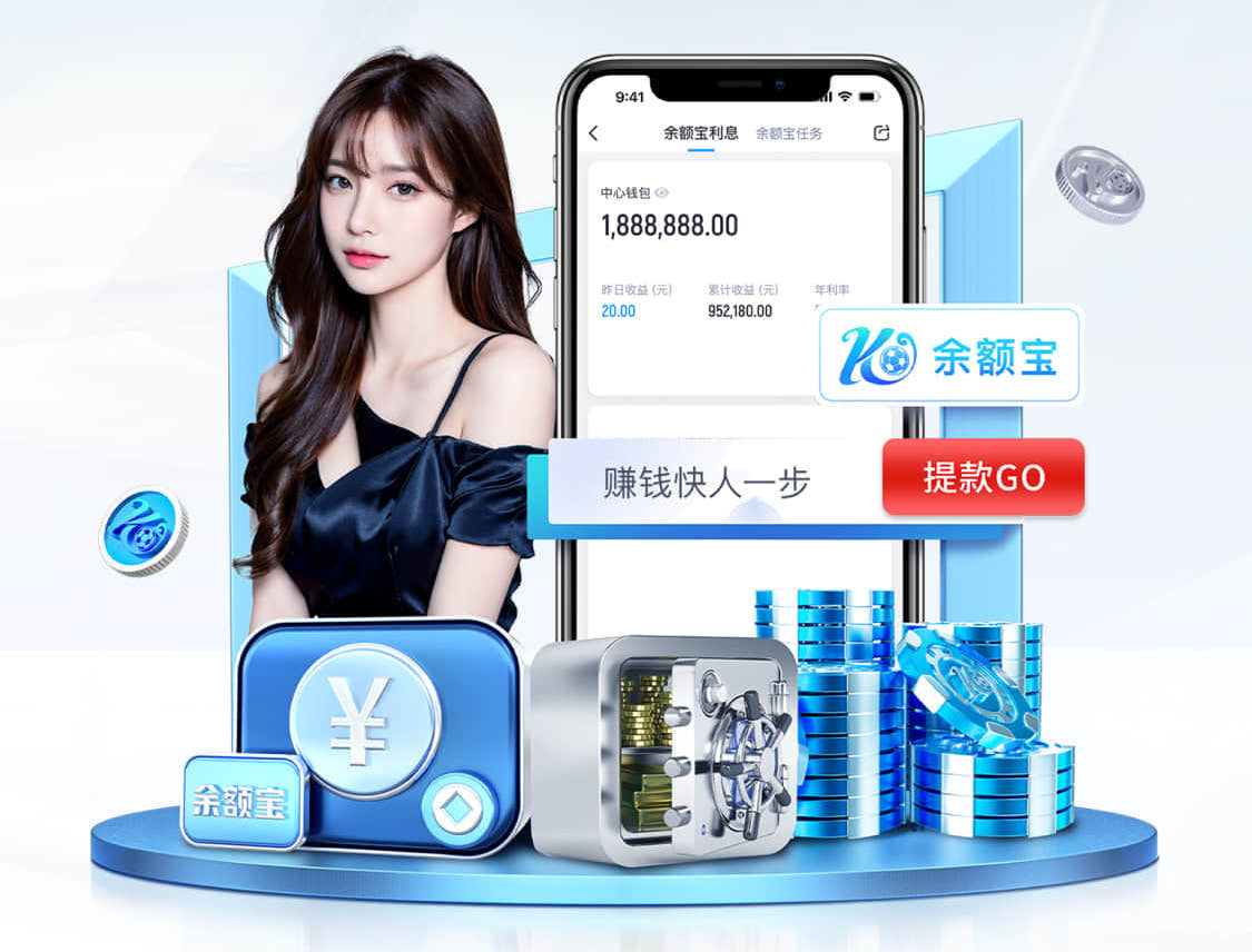 kaiyun官方网站 乒乓球台质量核定