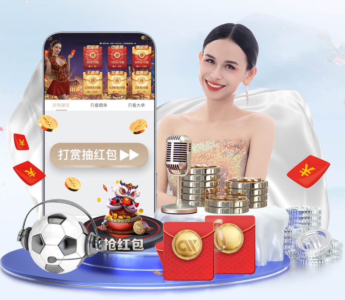 kaiyun.com 200米塑胶跑道安装方法